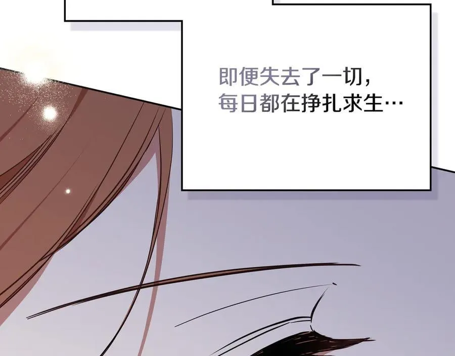 第185话 布朗剑法110