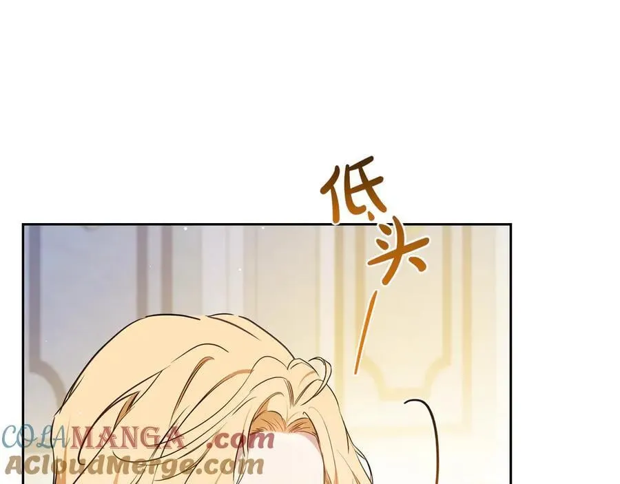 第182话 面谈112