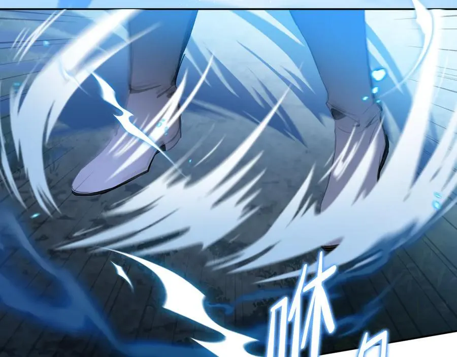 第170话 公主抱70