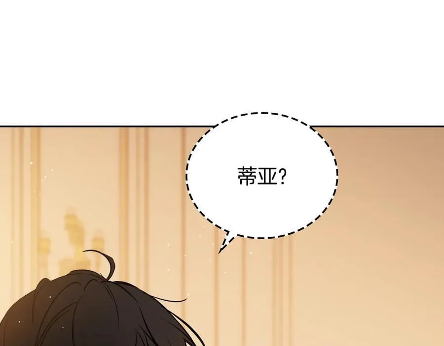 第185话 布朗剑法163