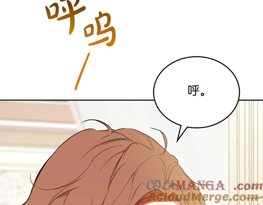 第183话 突然来访72
