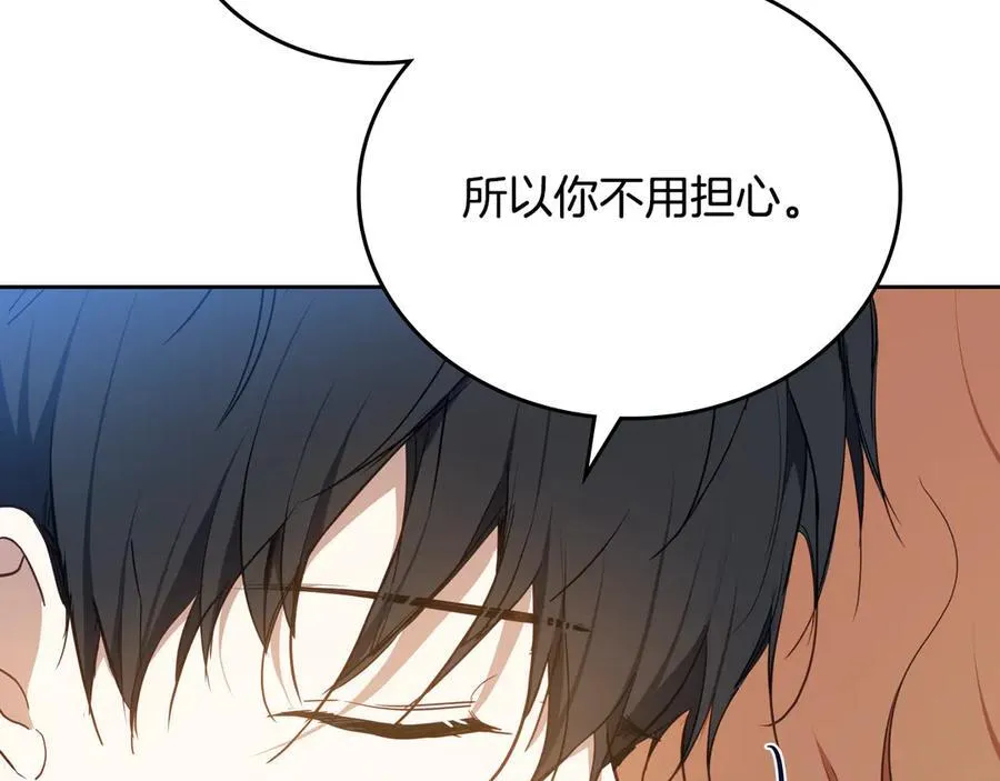 第180话 我会改变世界99