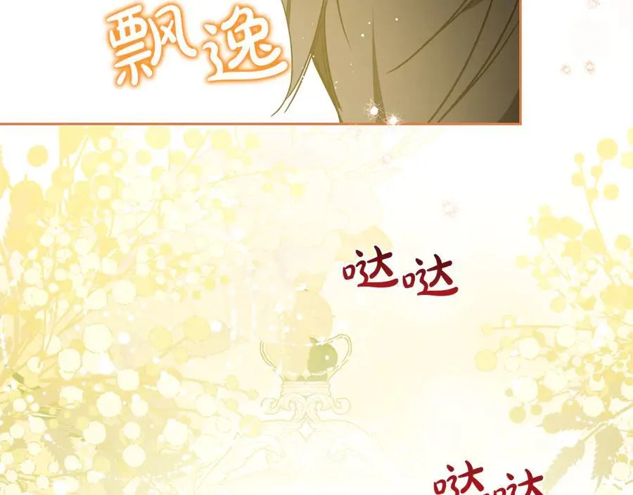 第177话 交锋94