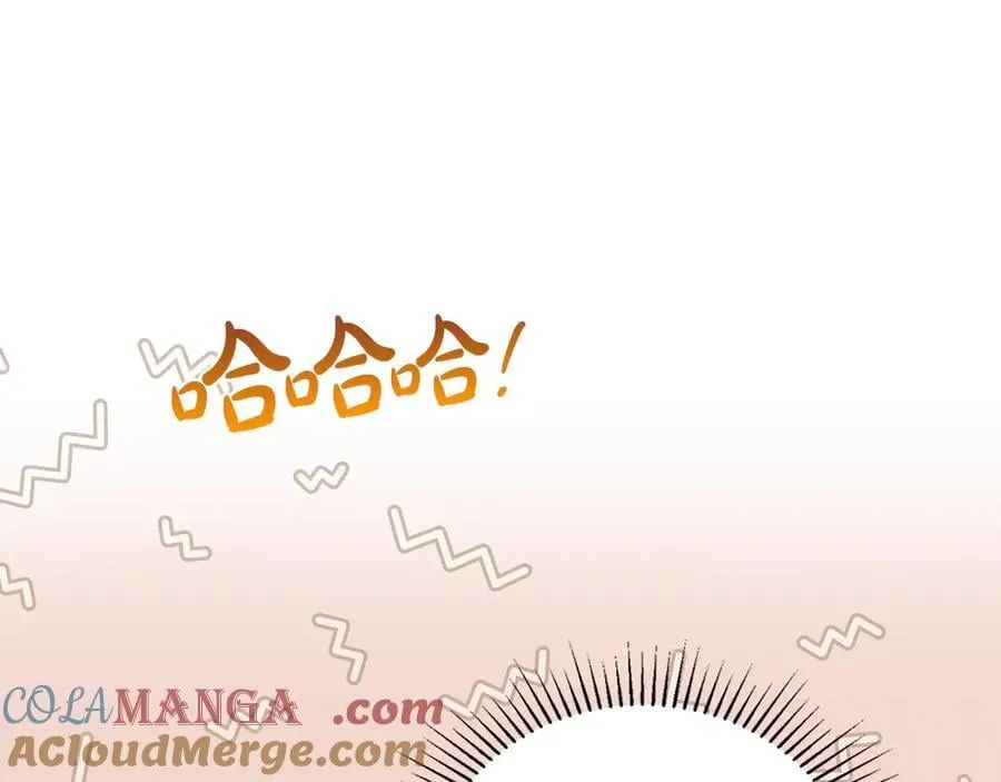 第174话 契约订婚100