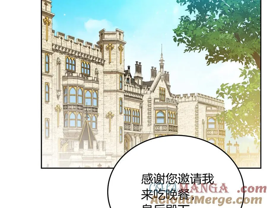 第177话 交锋64