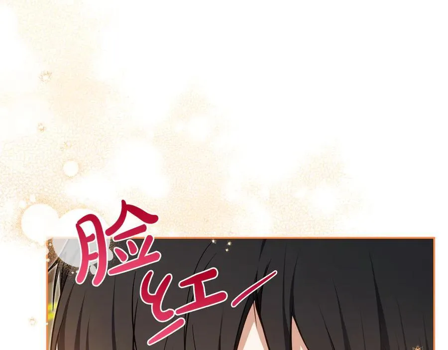 第185话 布朗剑法185
