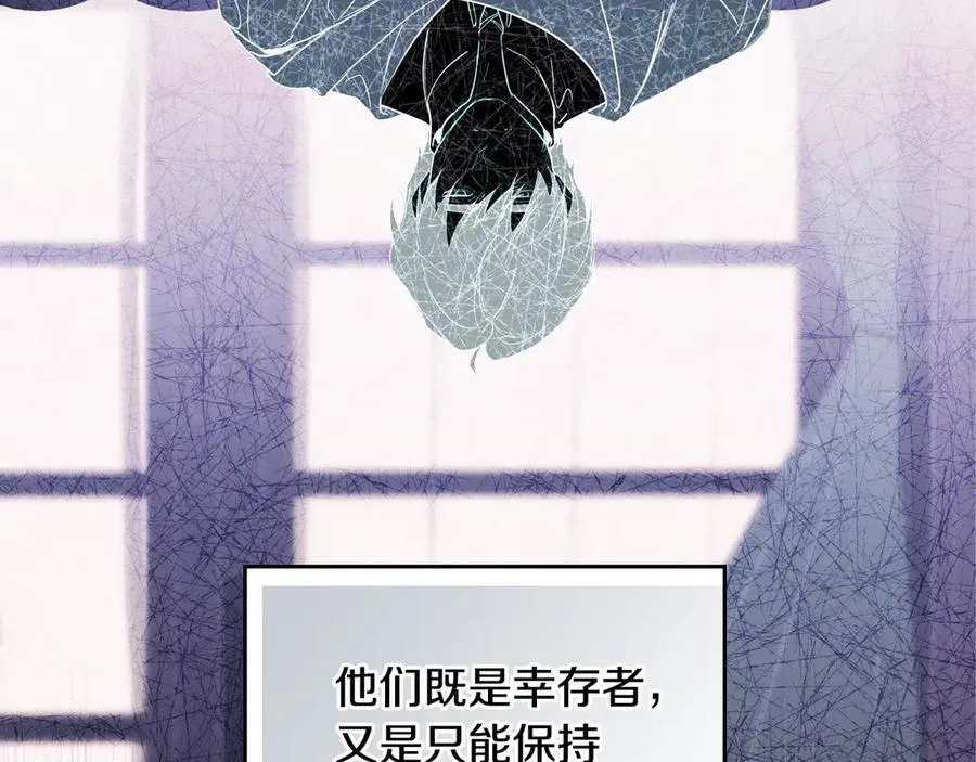 第180话 我会改变世界174