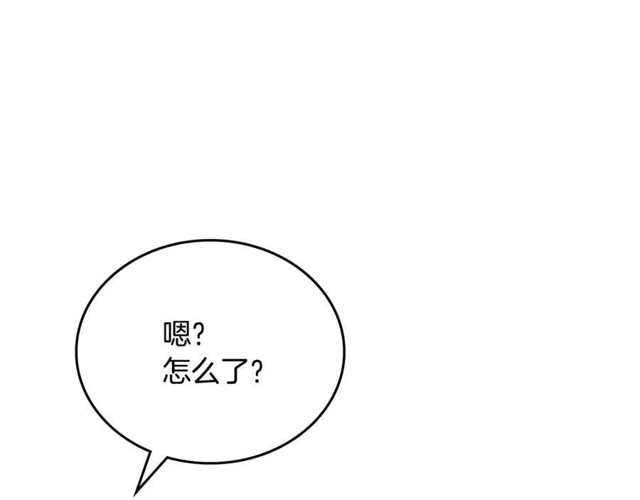 第182话 面谈67