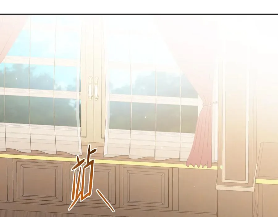 第170话 公主抱245