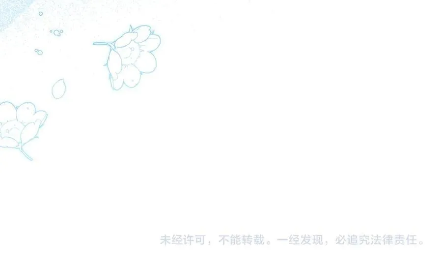 第183话 突然来访213
