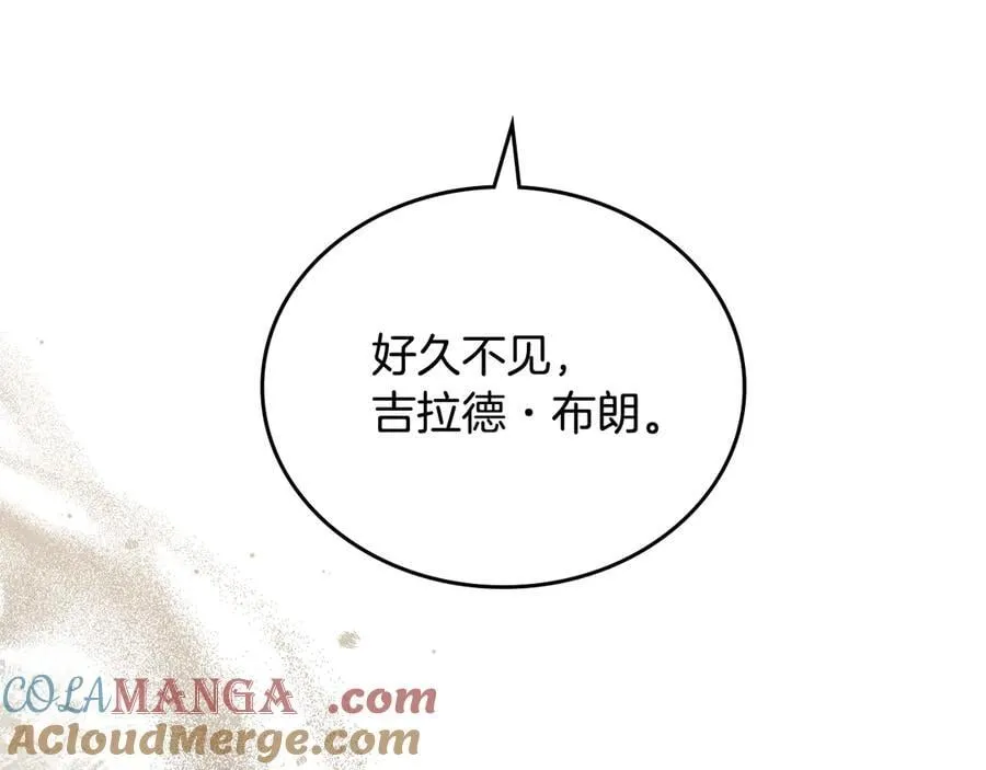 第180话 我会改变世界144