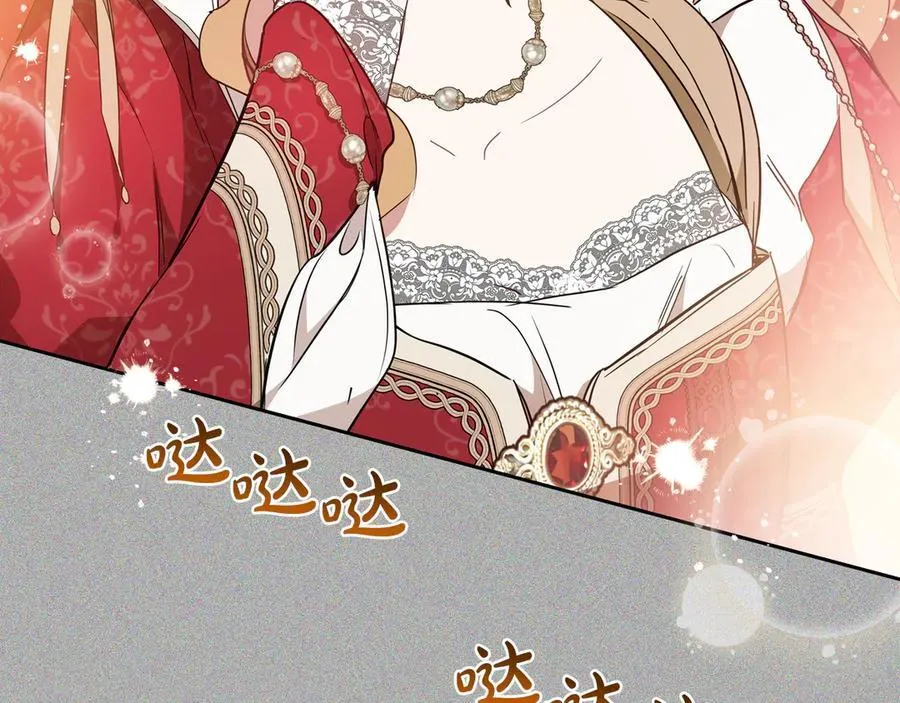 第177话 交锋35