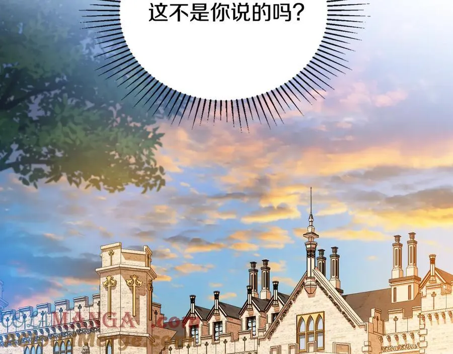 第177话 交锋120