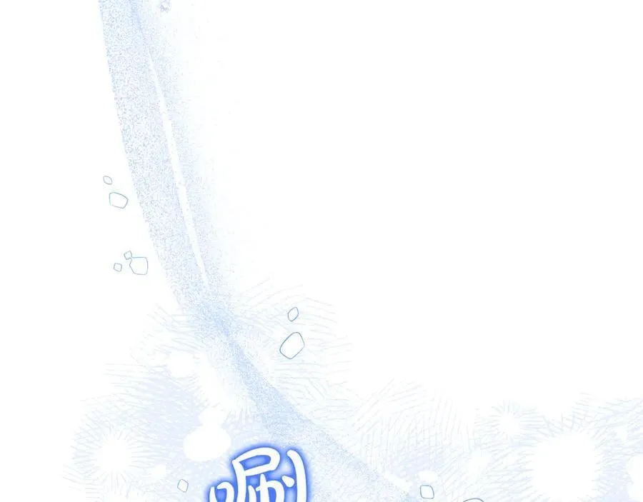 第179话 我爱你121