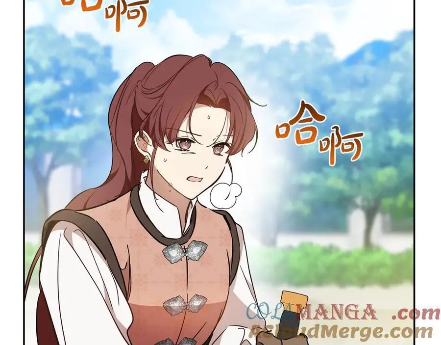 第184话 比试188