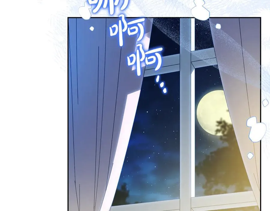 第179话 我爱你122