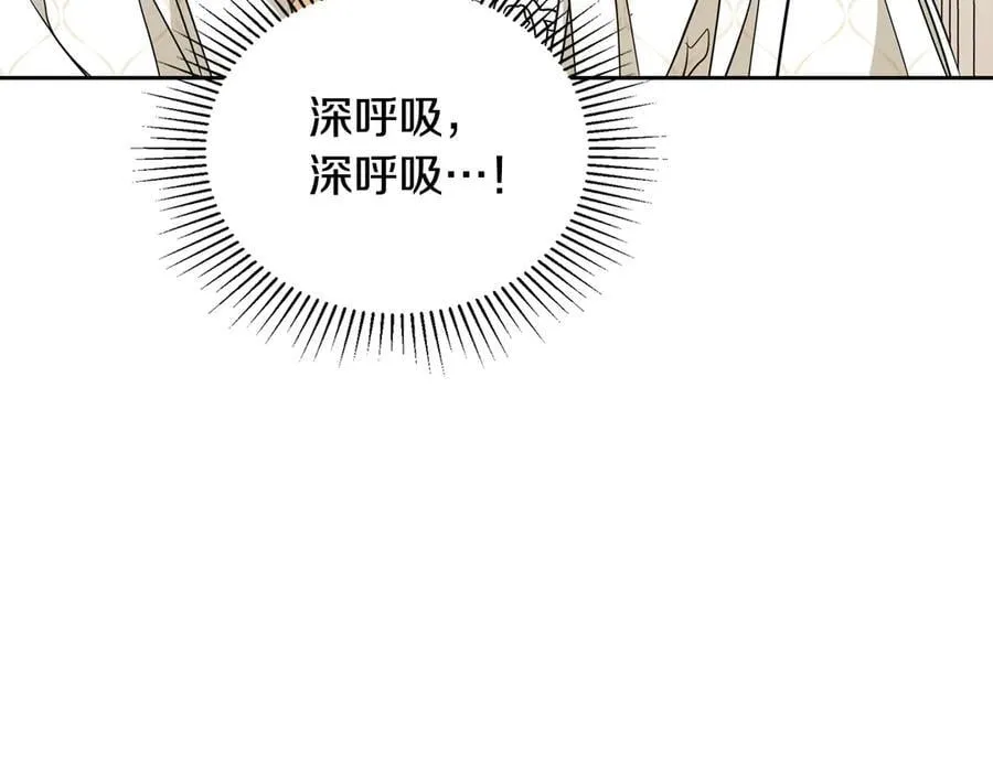 第183话 突然来访74