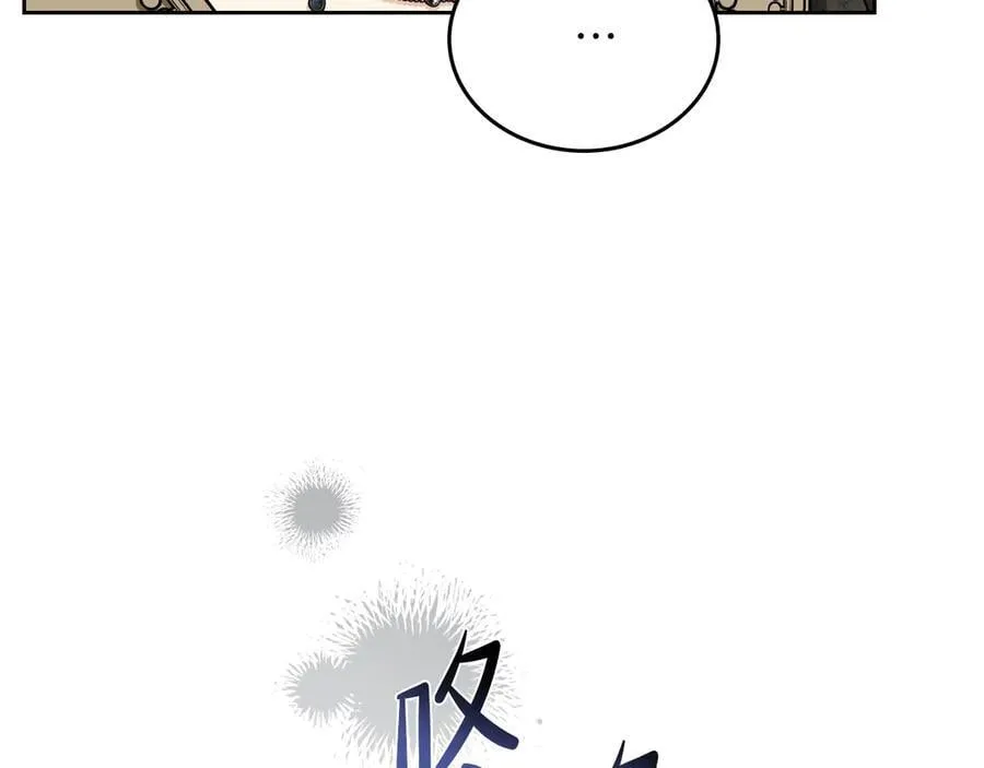 第171话 帮她逃跑15