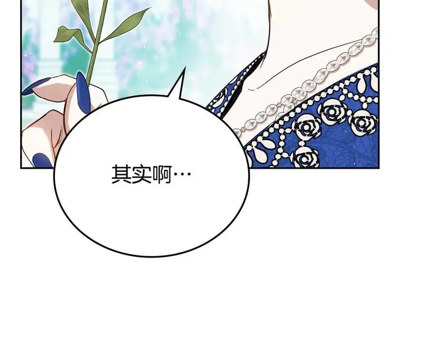 第184话 比试22