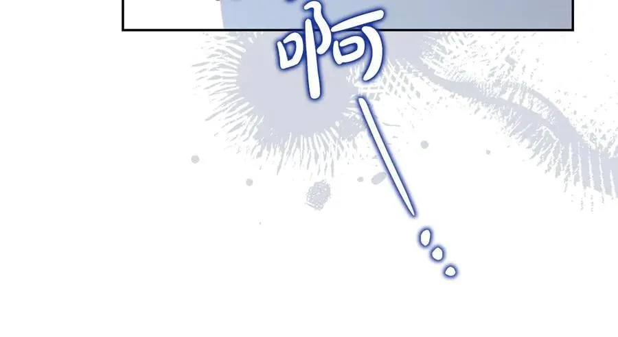 第182话 面谈155