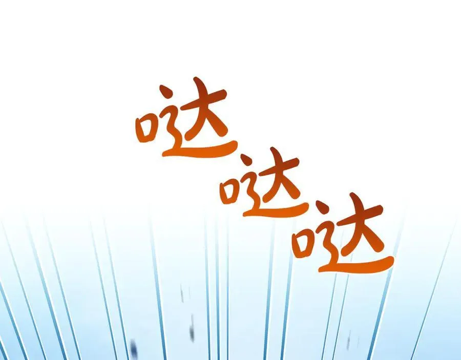第184话 比试142