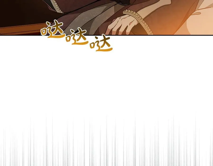 第174话 契约订婚187
