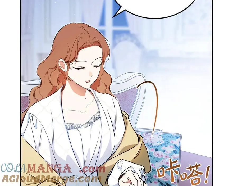 第179话 我爱你132