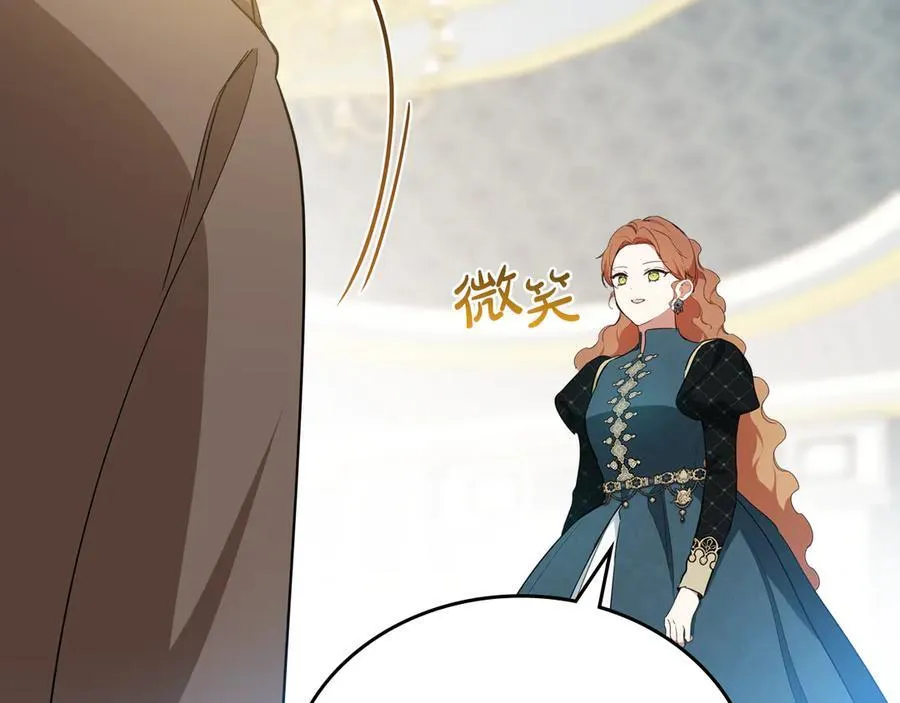 第180话 我会改变世界191