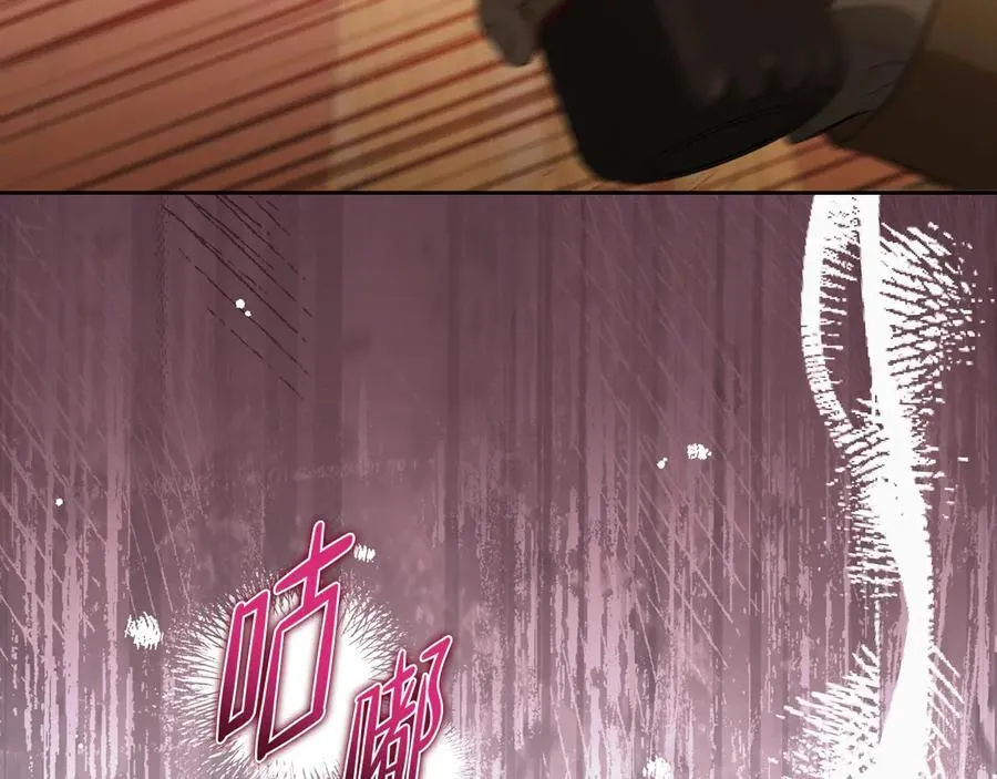 第168话 愿意嫁给我吗61