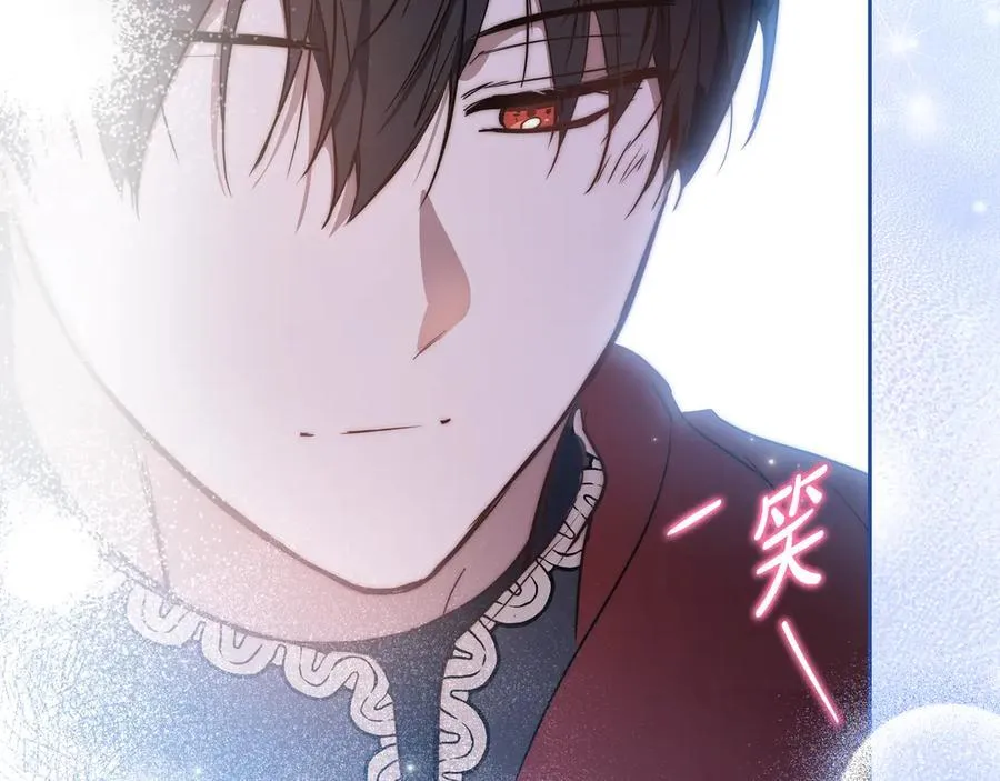 第170话 公主抱65