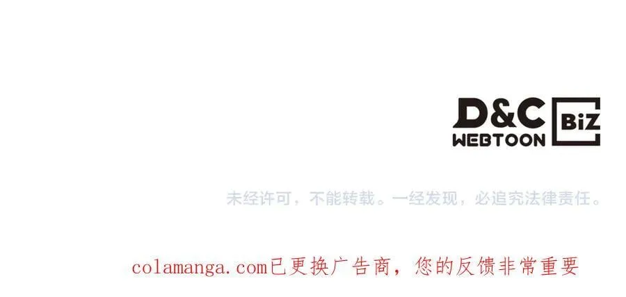 第181话 爷爷的委托250