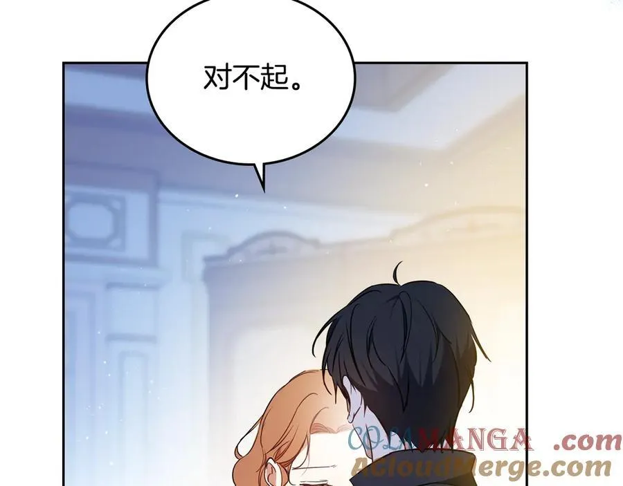 第180话 我会改变世界88