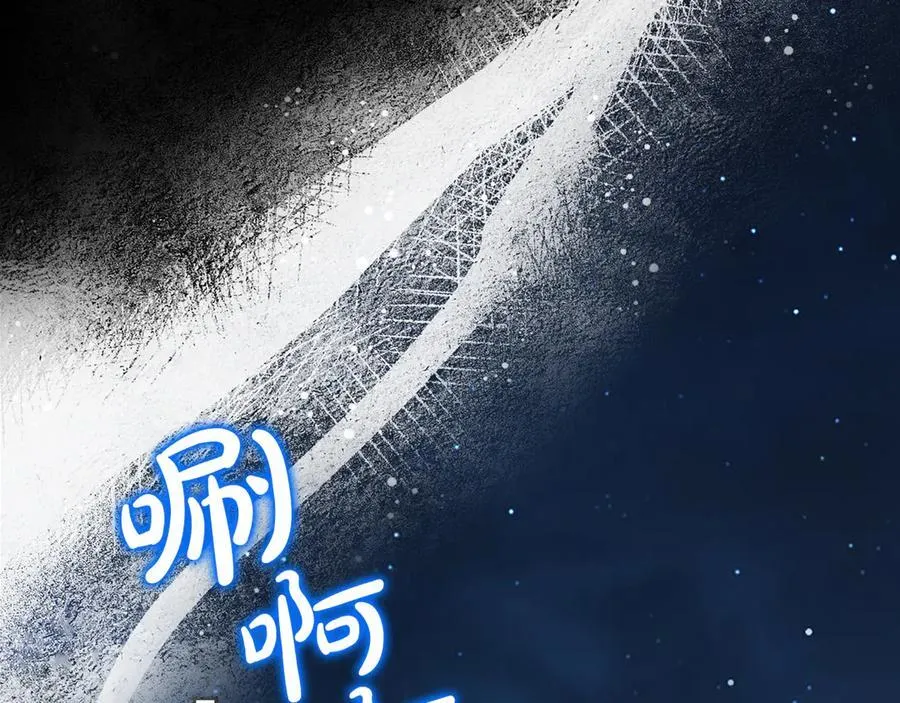 第179话 我爱你69