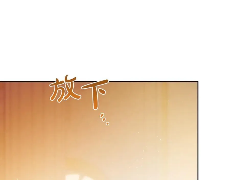 第177话 交锋135