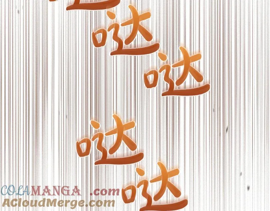 第185话 布朗剑法172