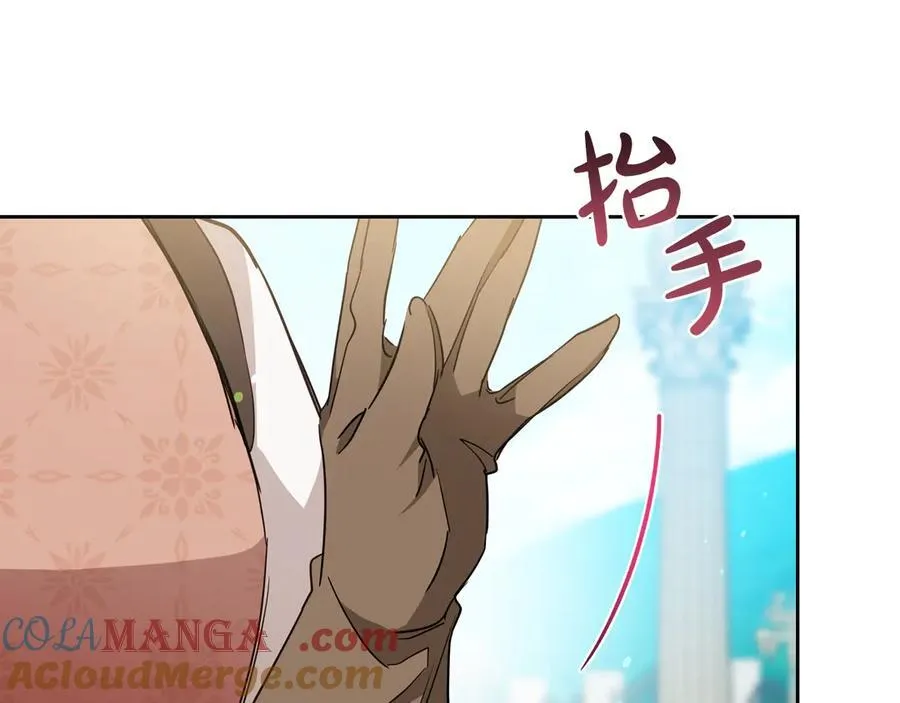 第184话 比试196