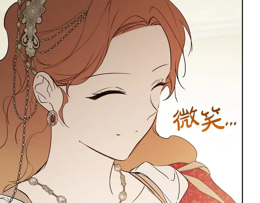 第177话 交锋86