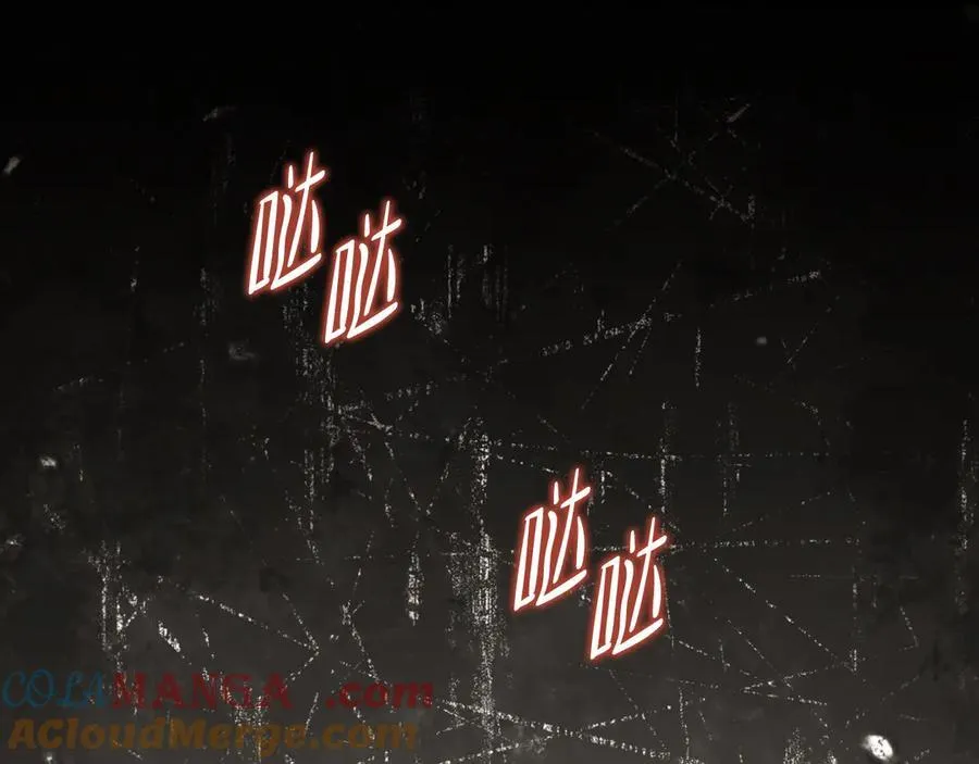 第169话 是谁弄疼了你196