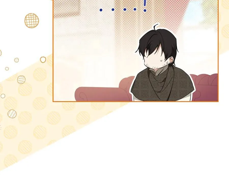 第181话 爷爷的委托179