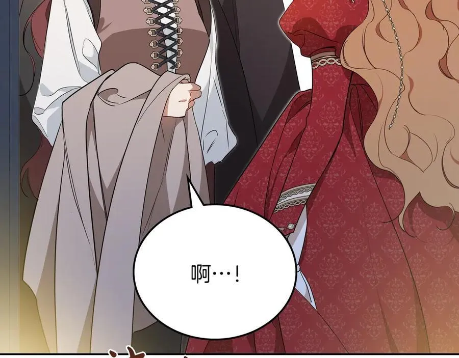 第178话 不要隐藏真心150