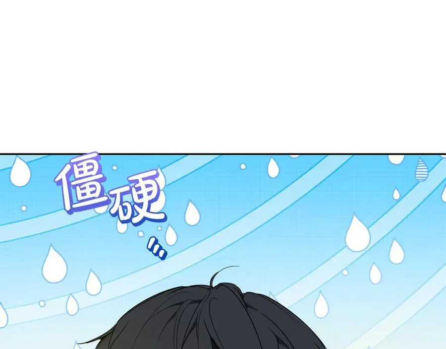 第183话 突然来访121