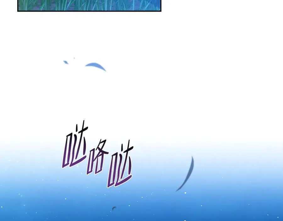 第172话 不想和他分开215