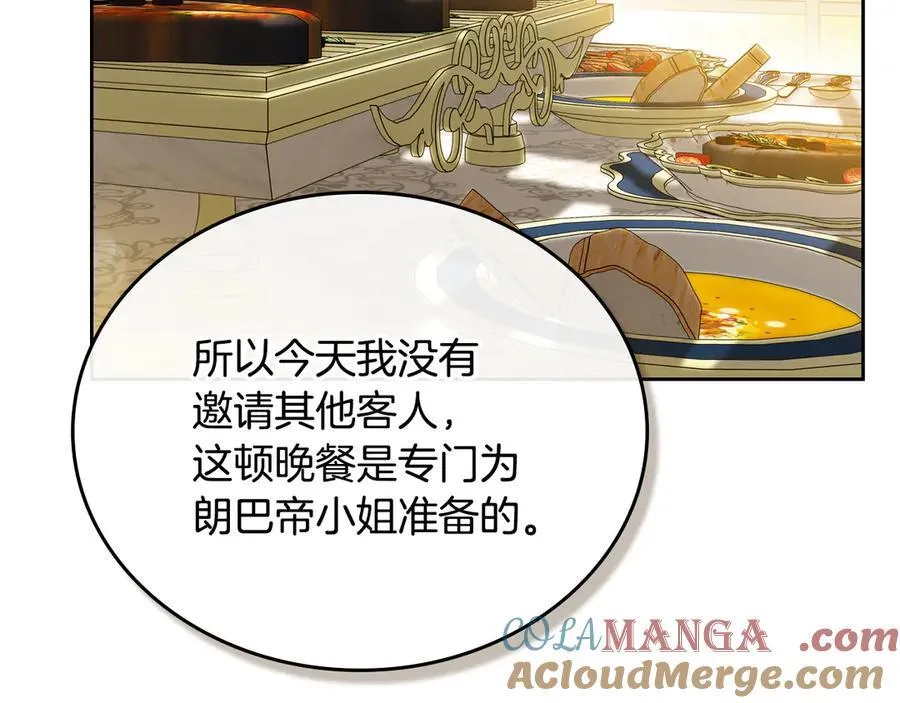 第177话 交锋84