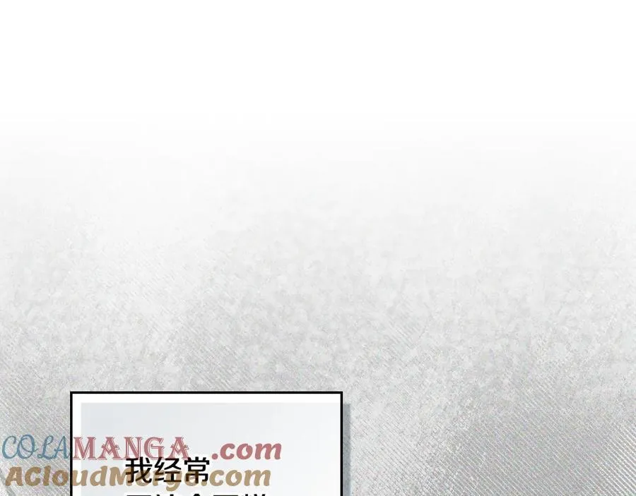 第177话 交锋216