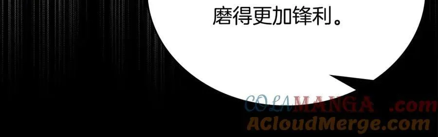 第180话 我会改变世界176