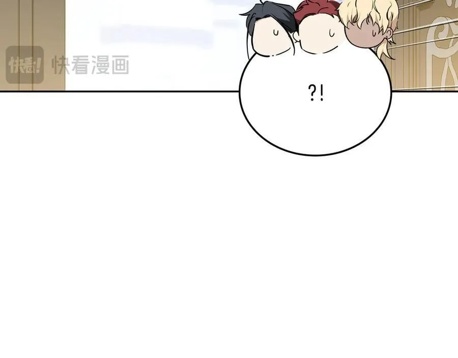 第176话 她在叫我222