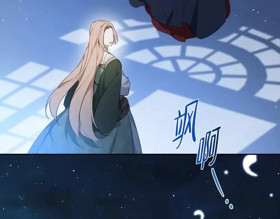第172话 不想和他分开70