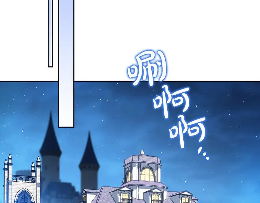 第182话 面谈105