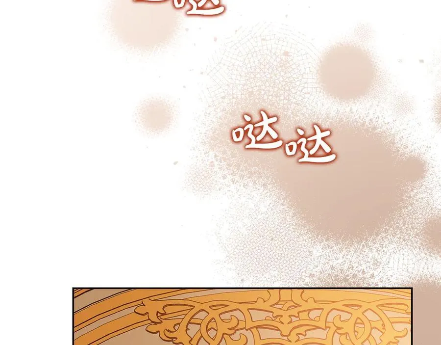 第182话 面谈63