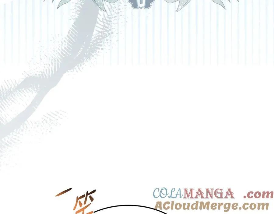 第170话 公主抱240